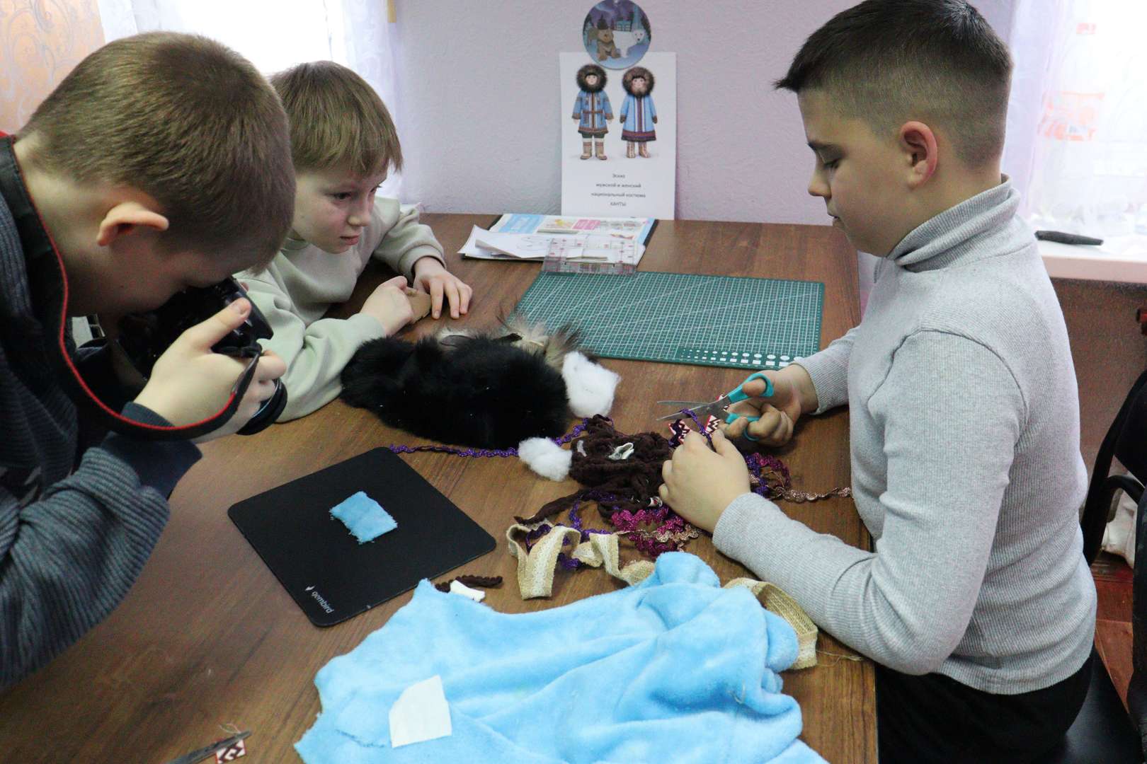 Фотография работы