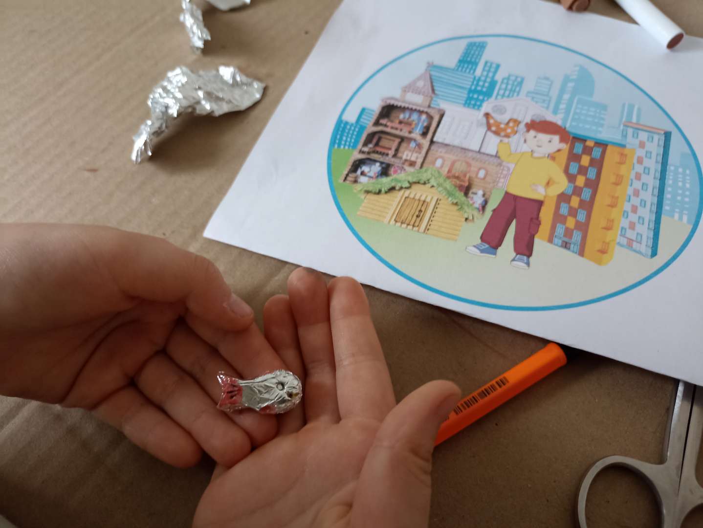 Фотография работы