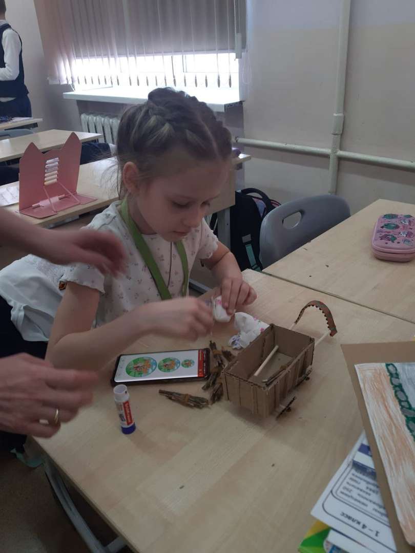 Фотография работы