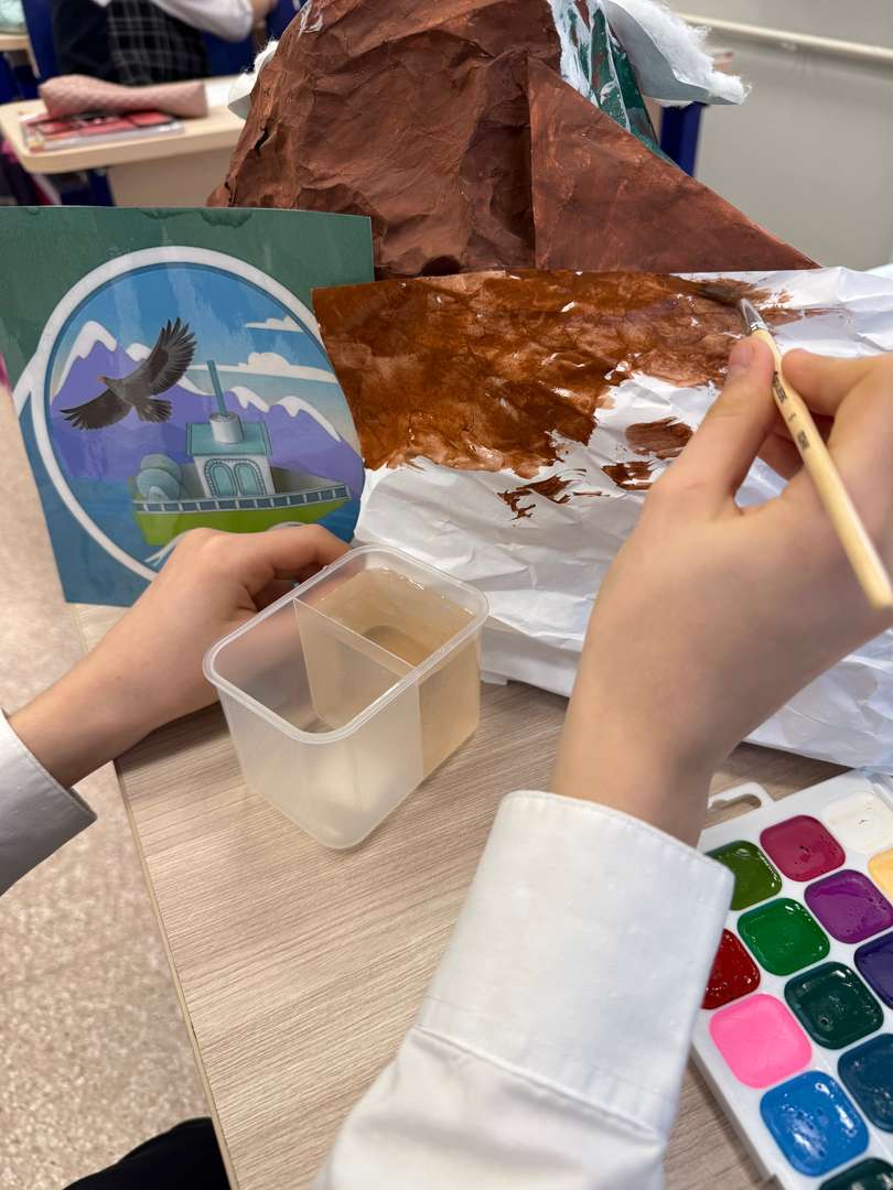 Фотография работы