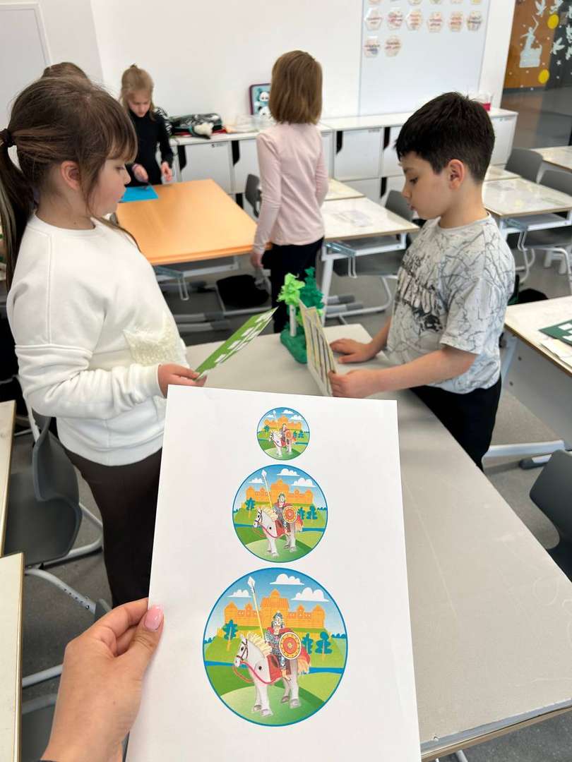 Фотография работы