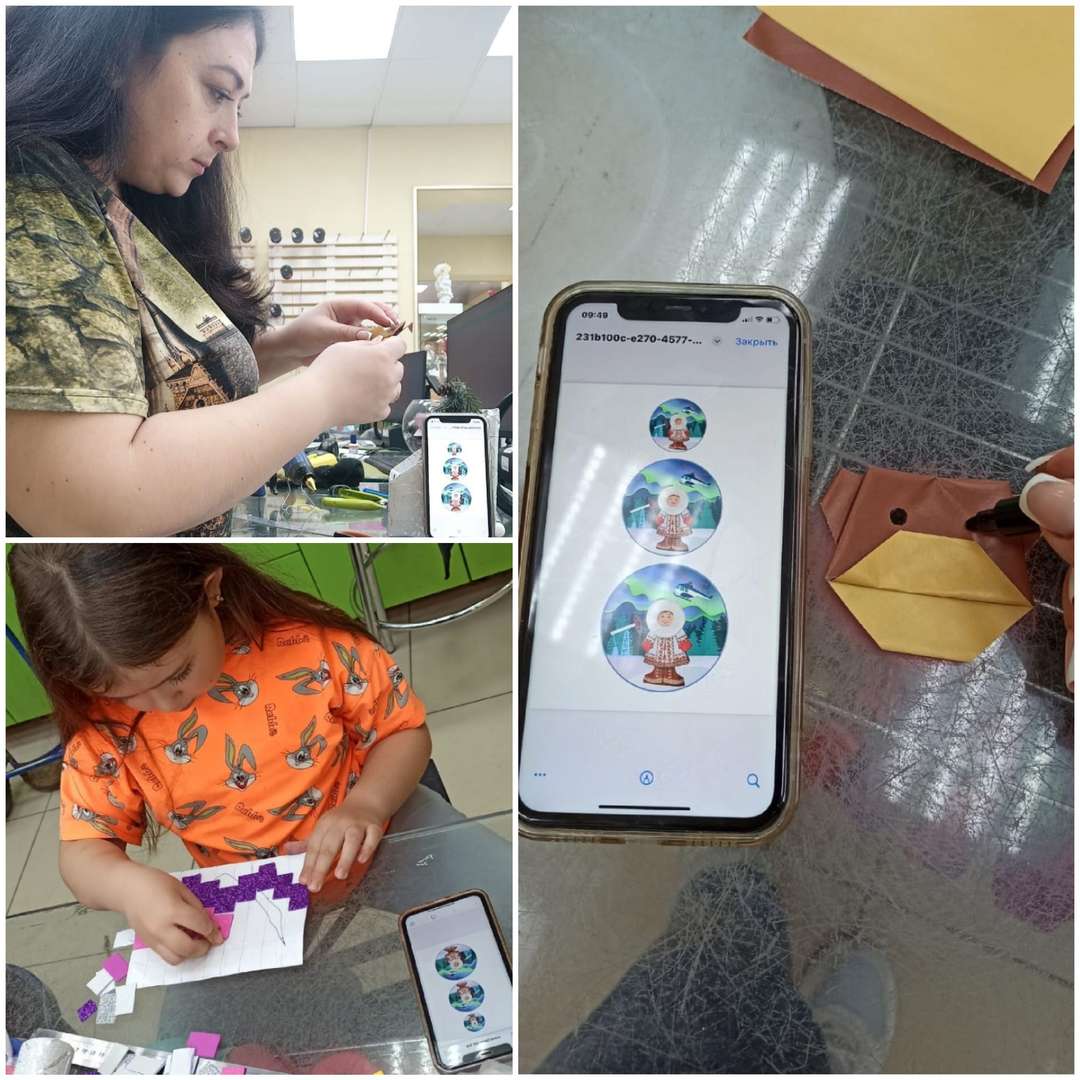 Фотография работы