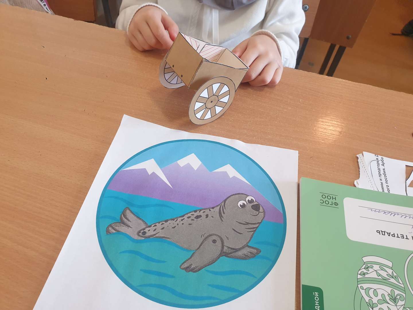 Фотография работы