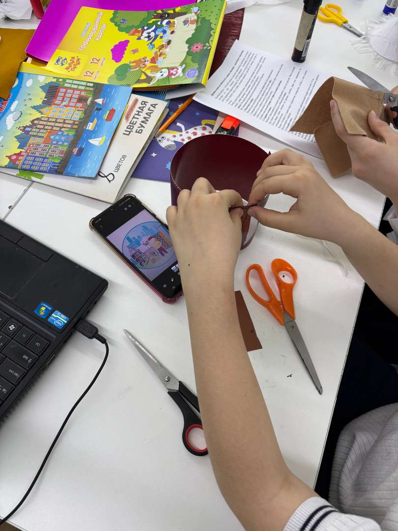 Фотография работы