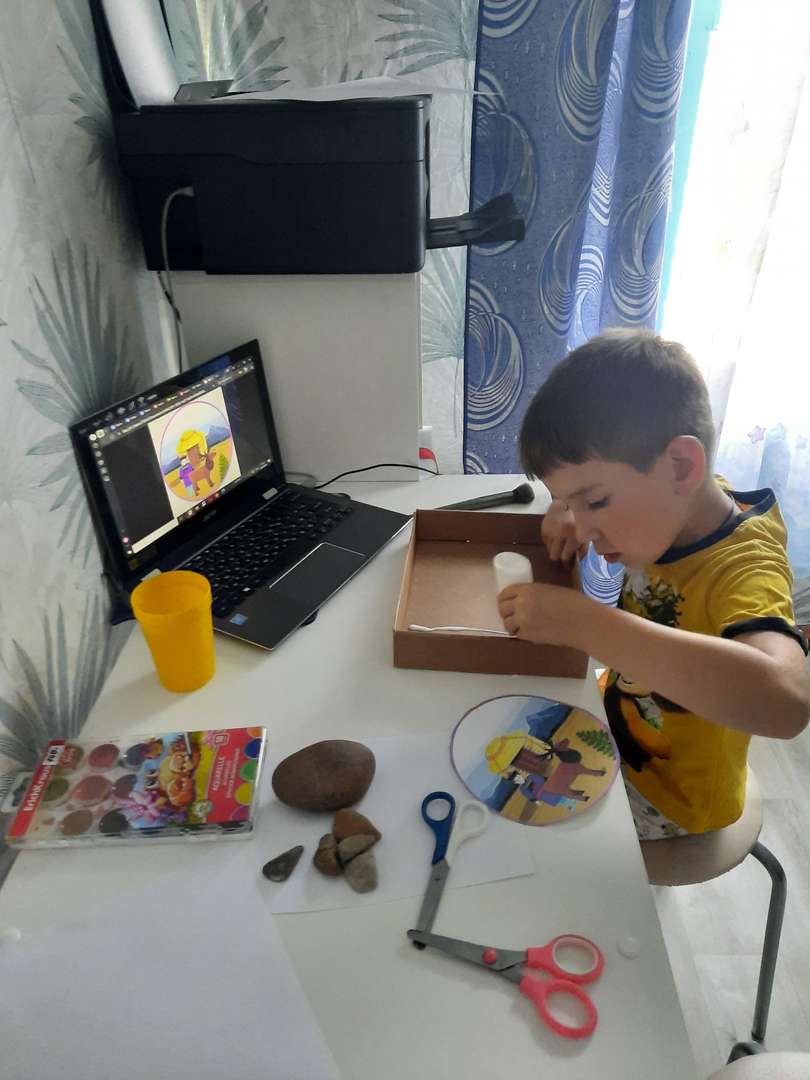 Фотография работы