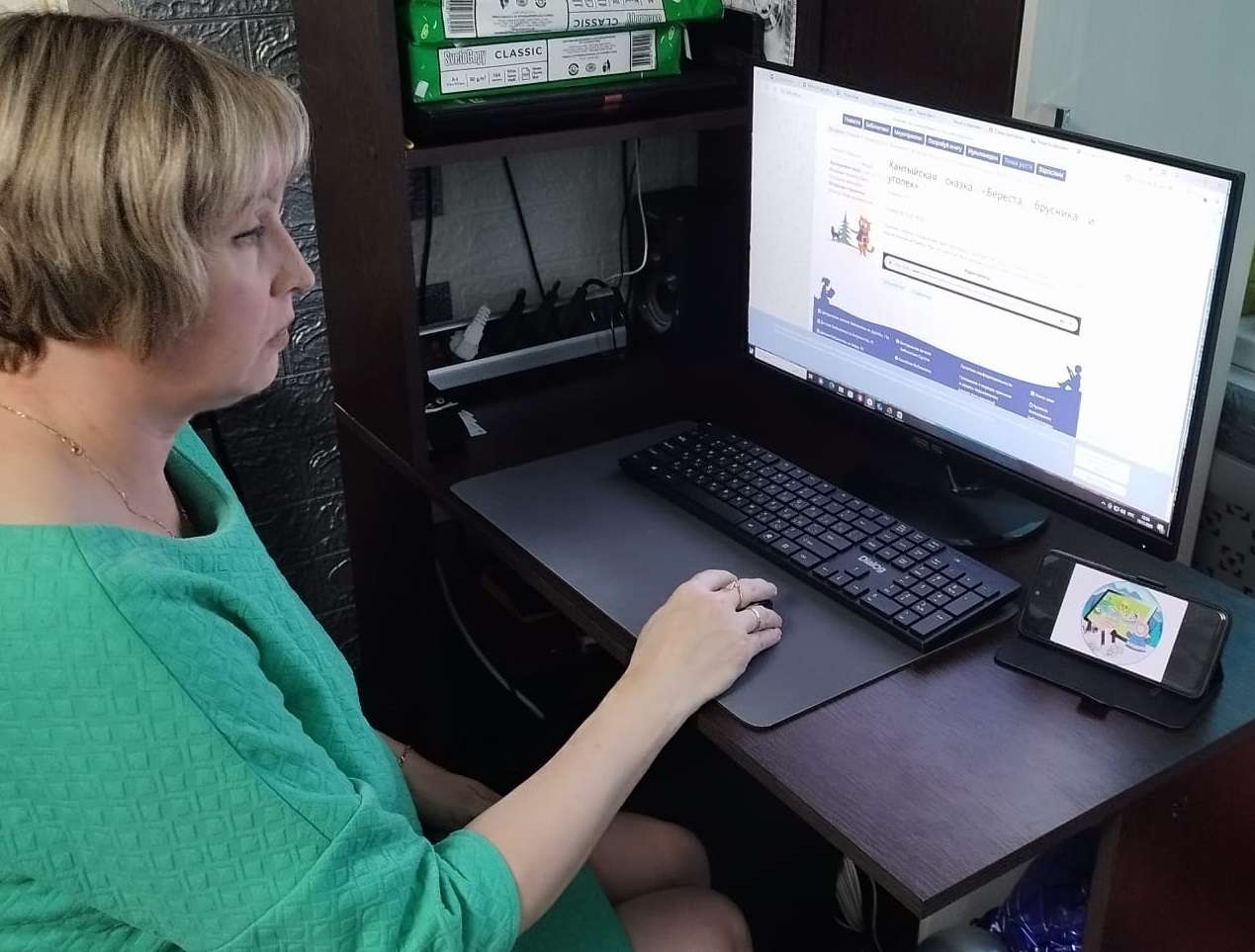 Фотография работы