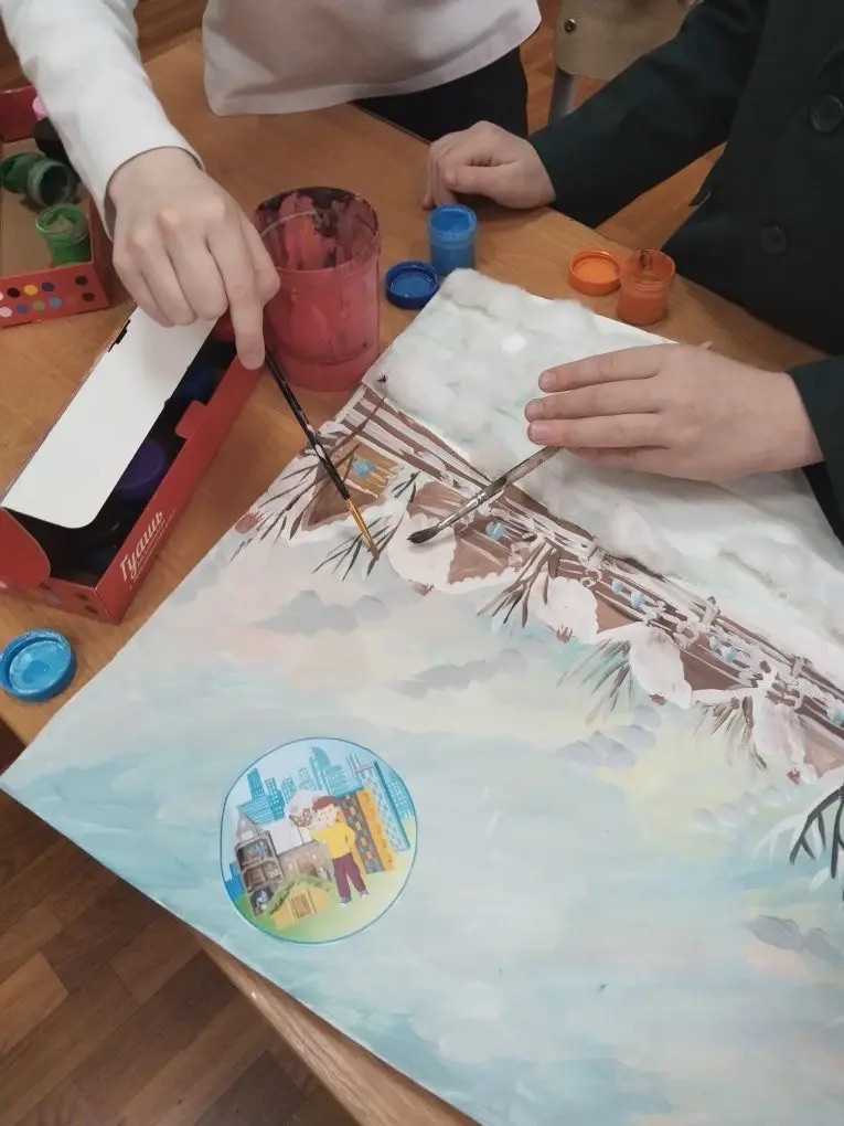 Фотография работы