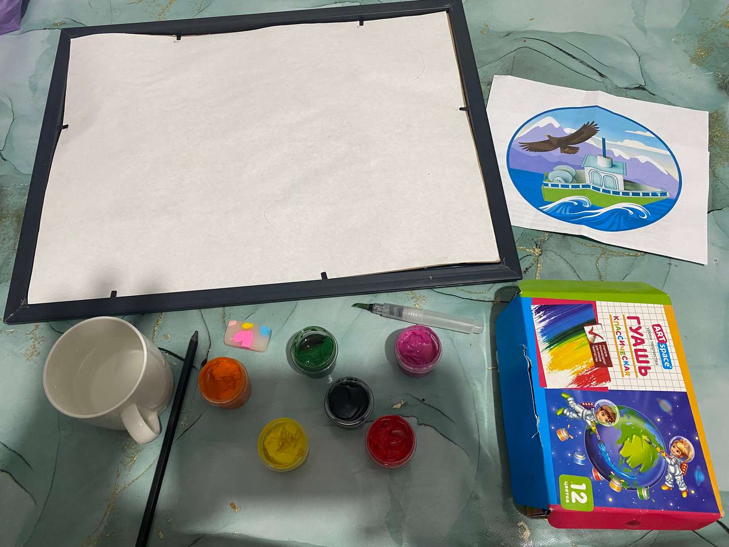 Фотография работы