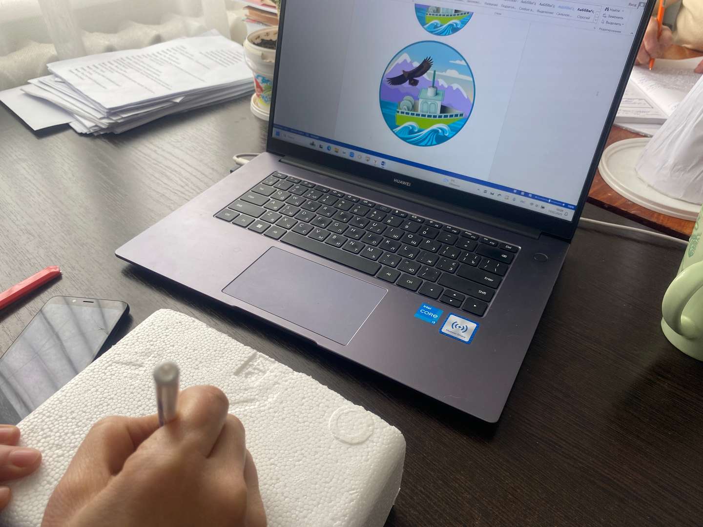 Фотография работы