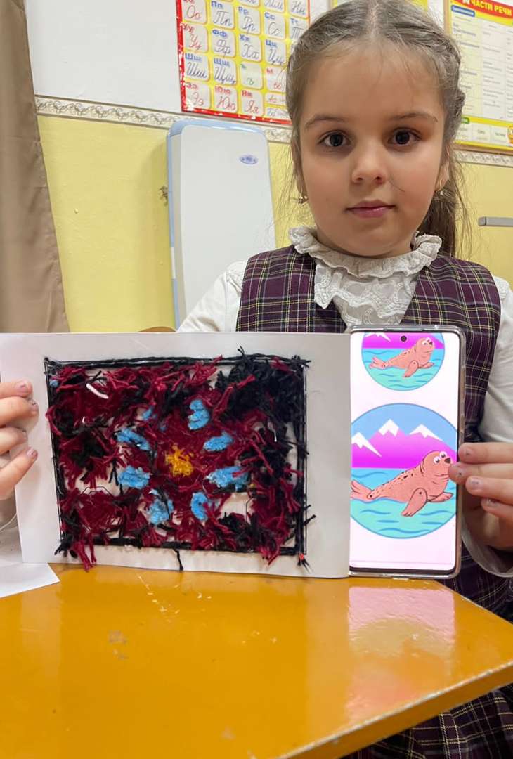 Фотография работы