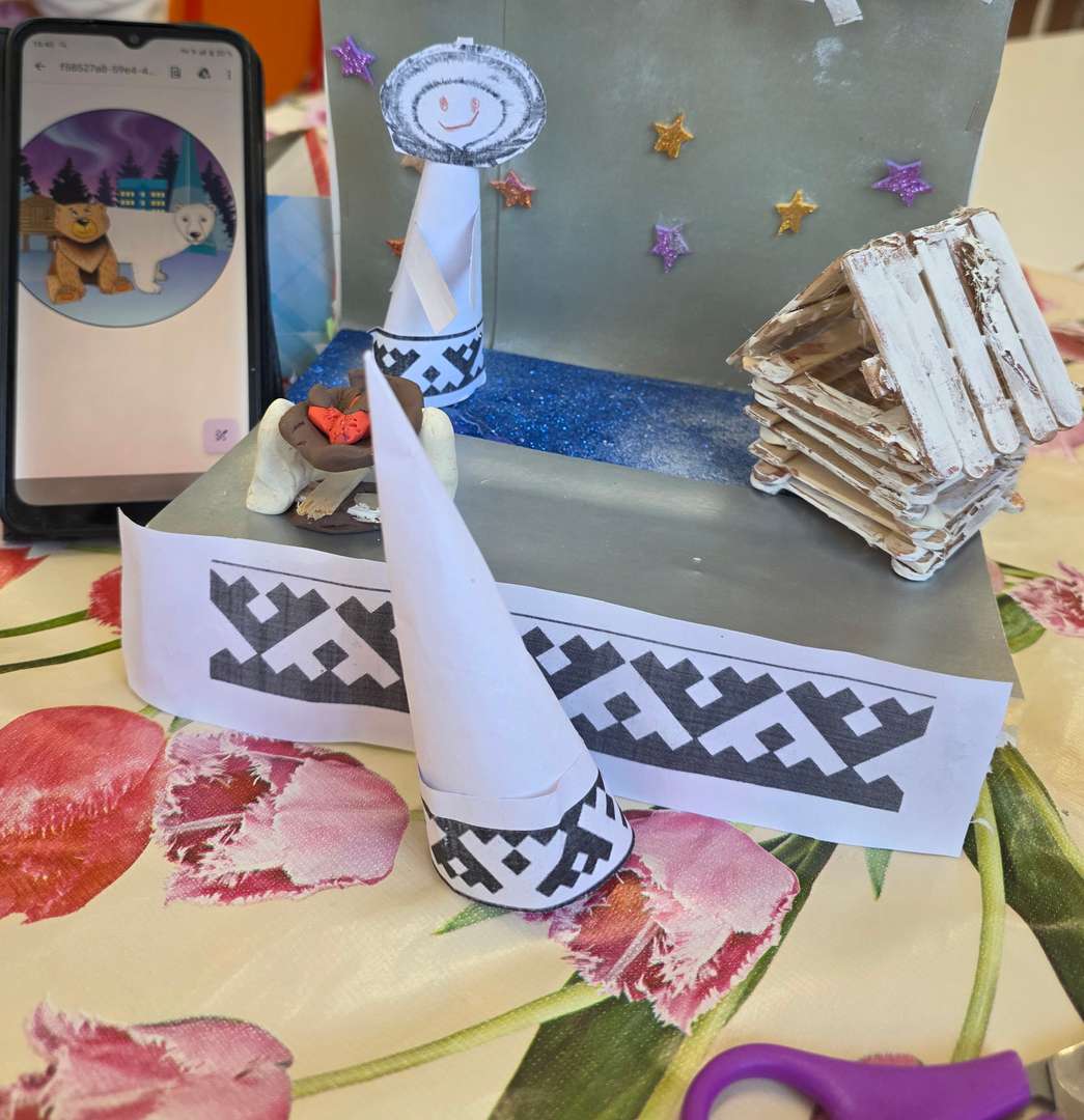 Фотография работы