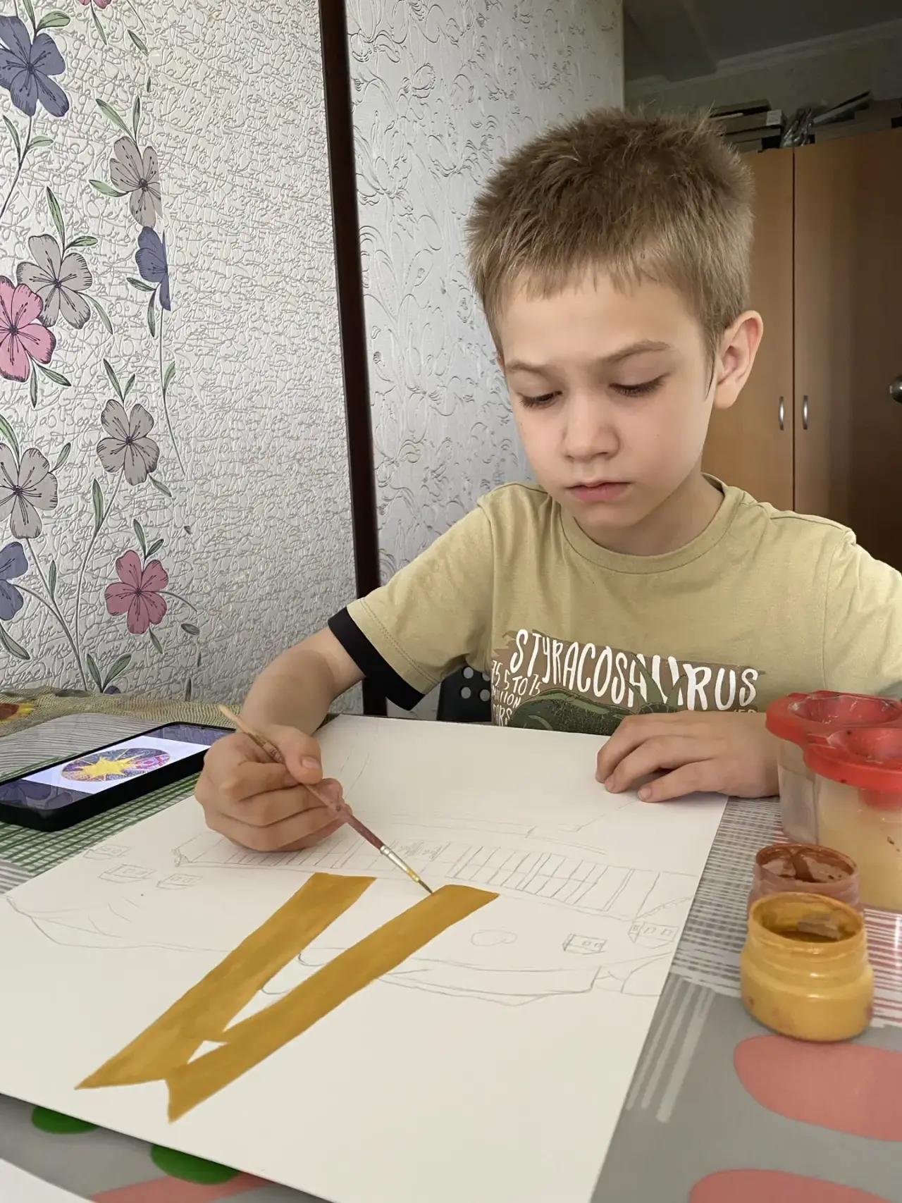 Фотография работы