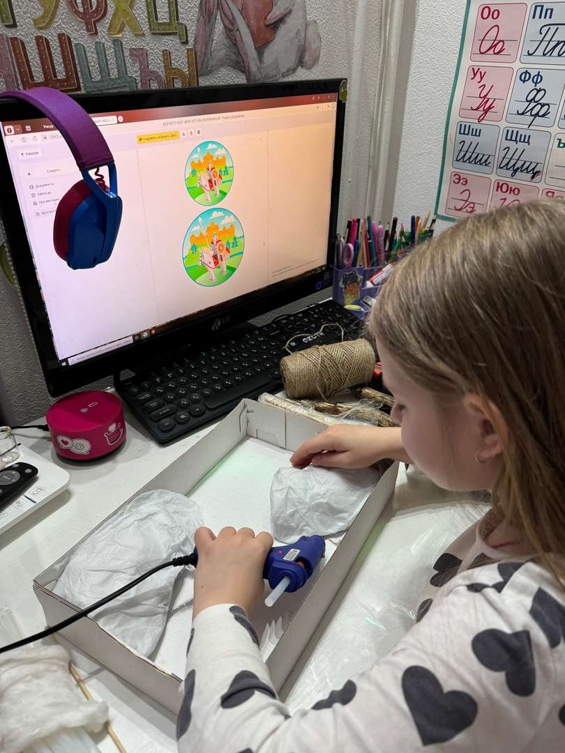 Фотография работы