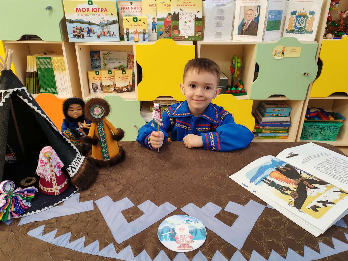 Фотография работы