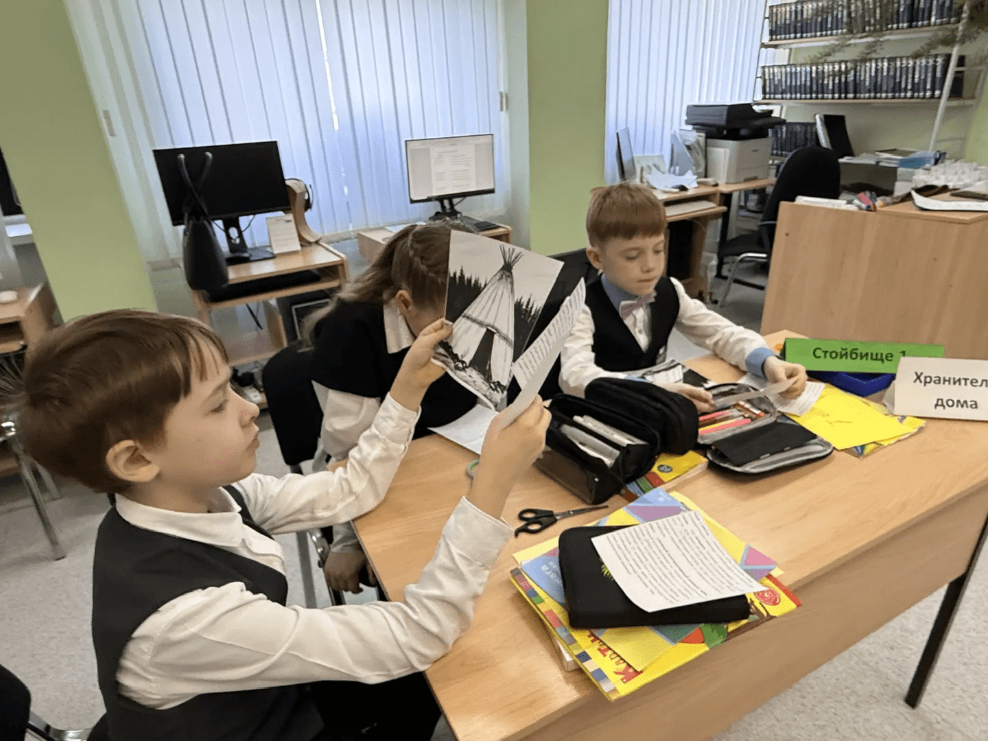 Фотография работы