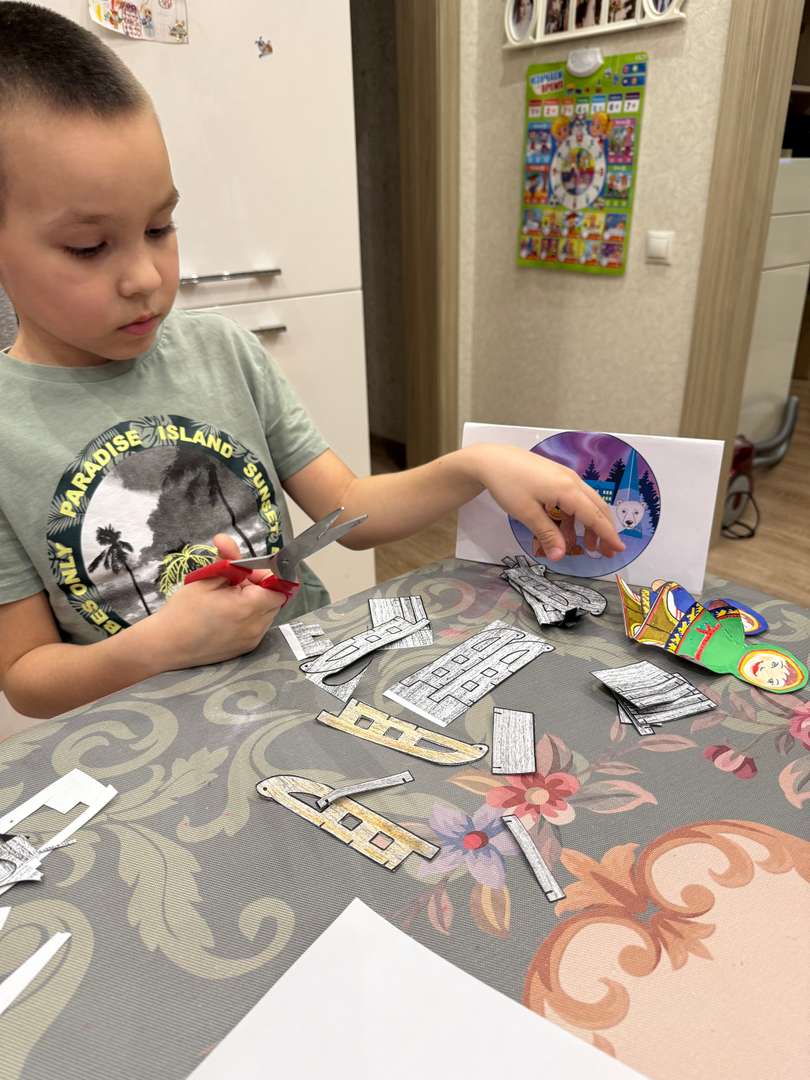 Фотография работы