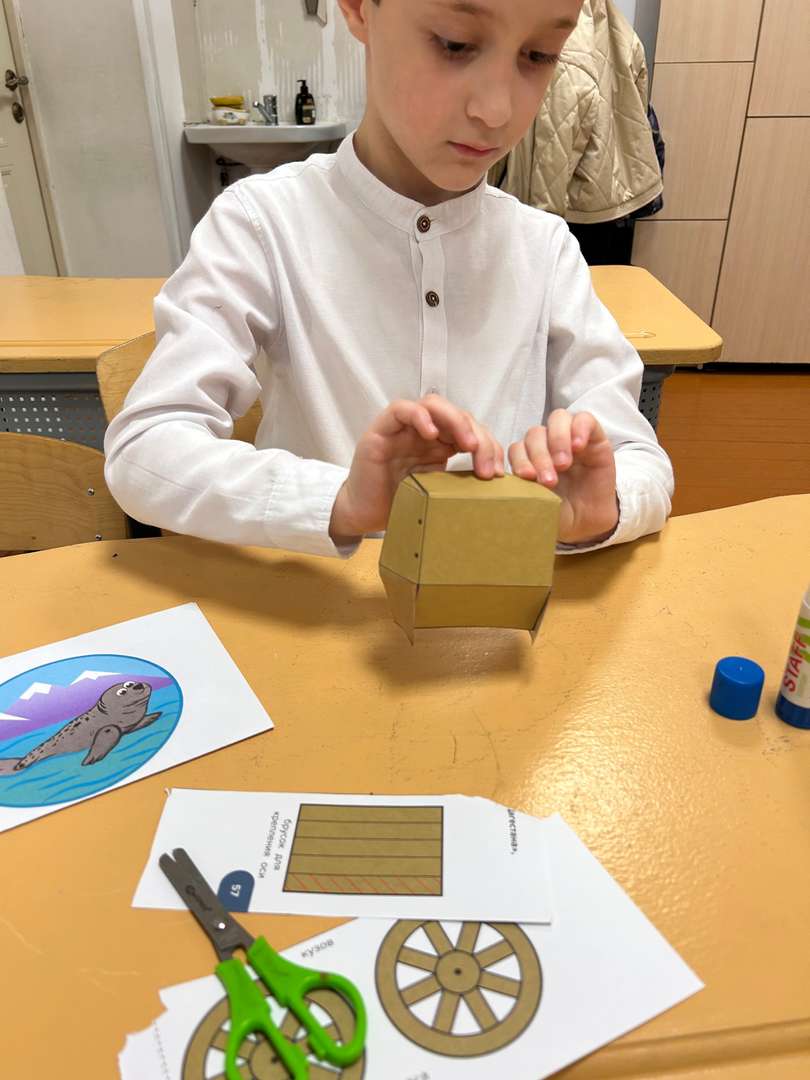 Фотография работы