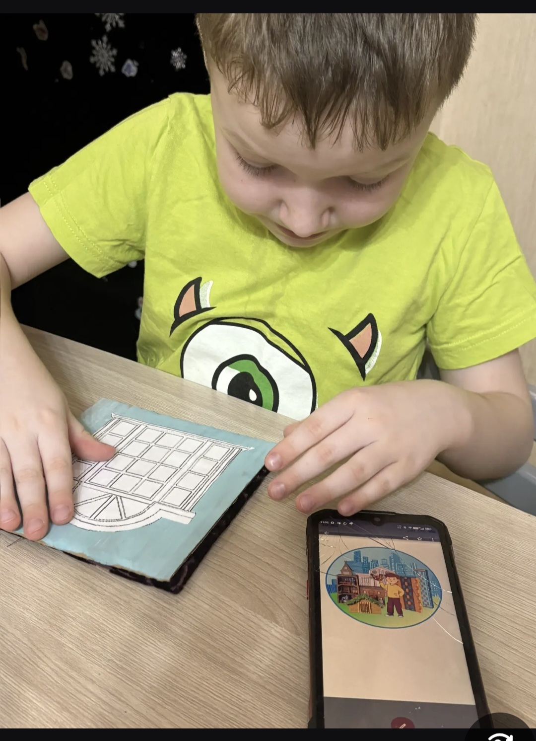 Фотография работы