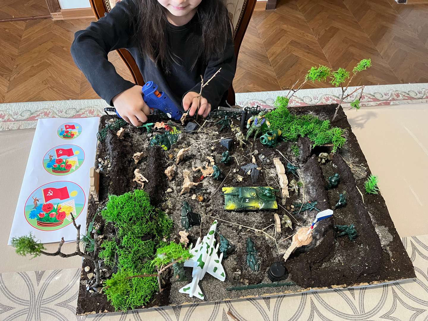 Фотография работы