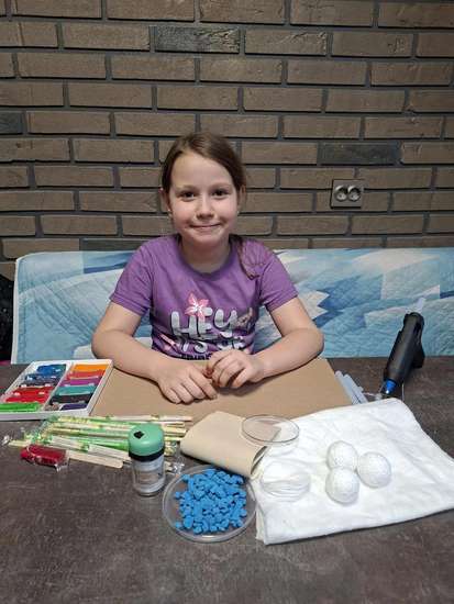 Автор работы