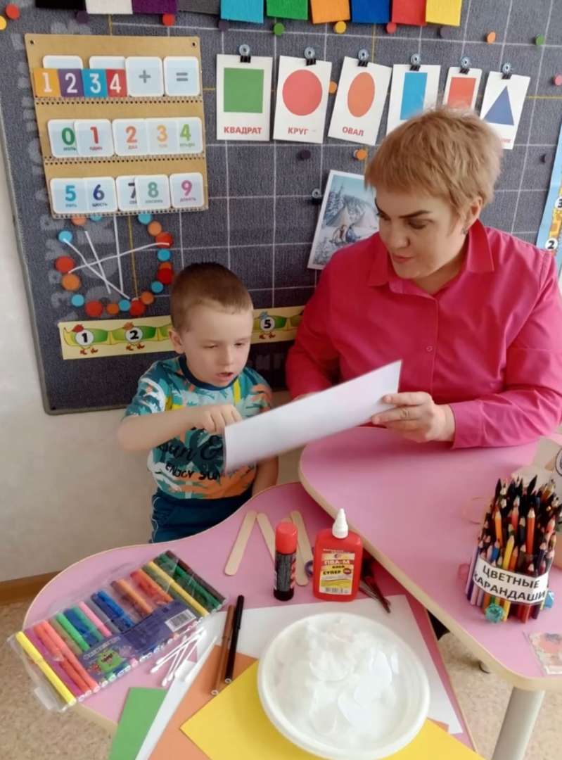 Фотография работы