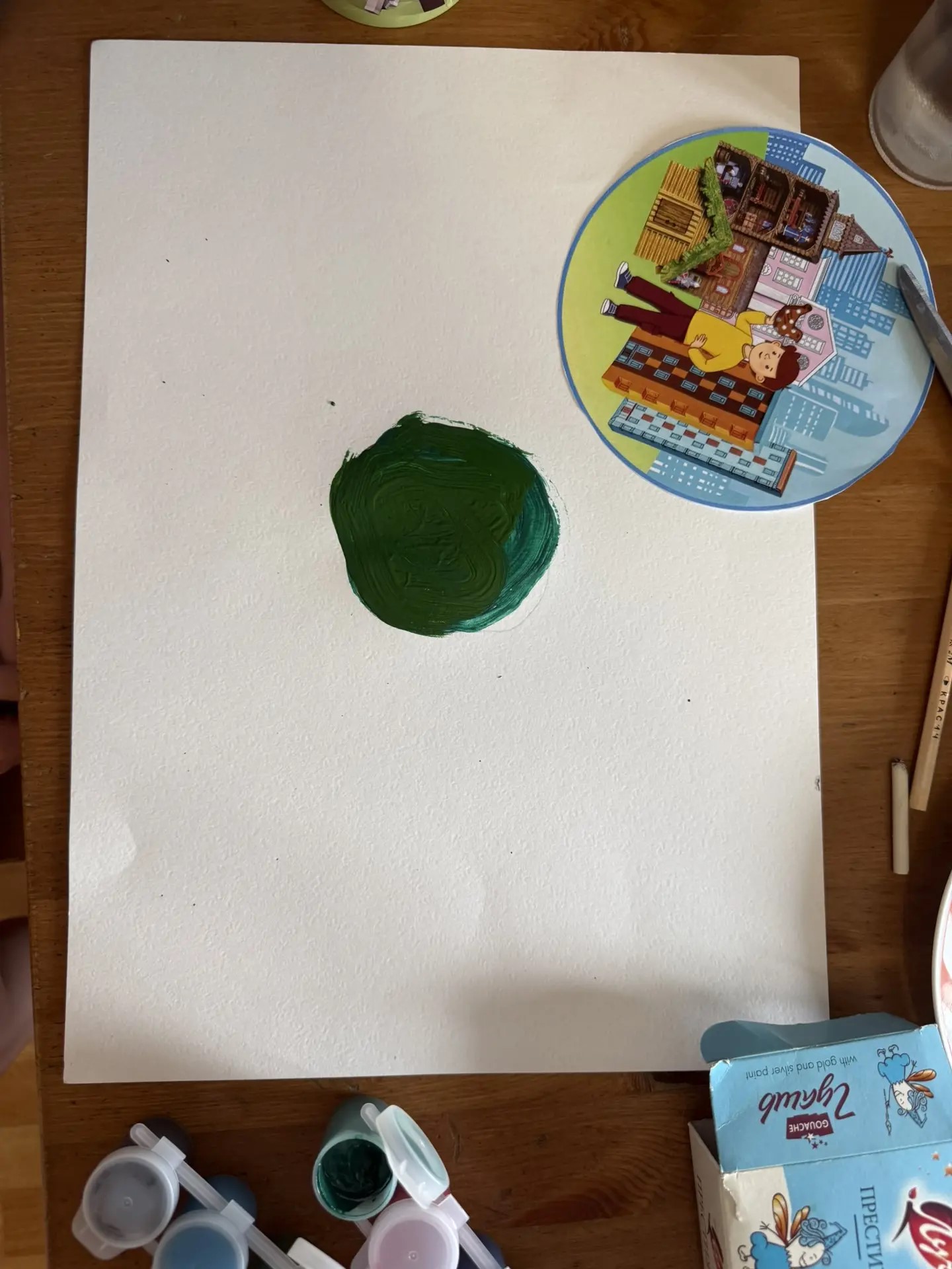 Фотография работы