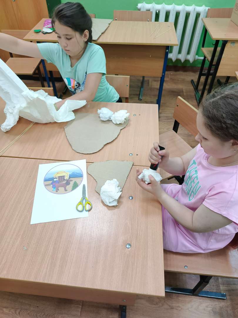 Фотография работы