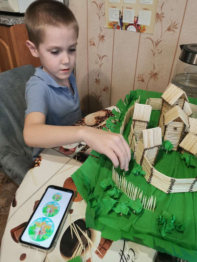 Фотография работы