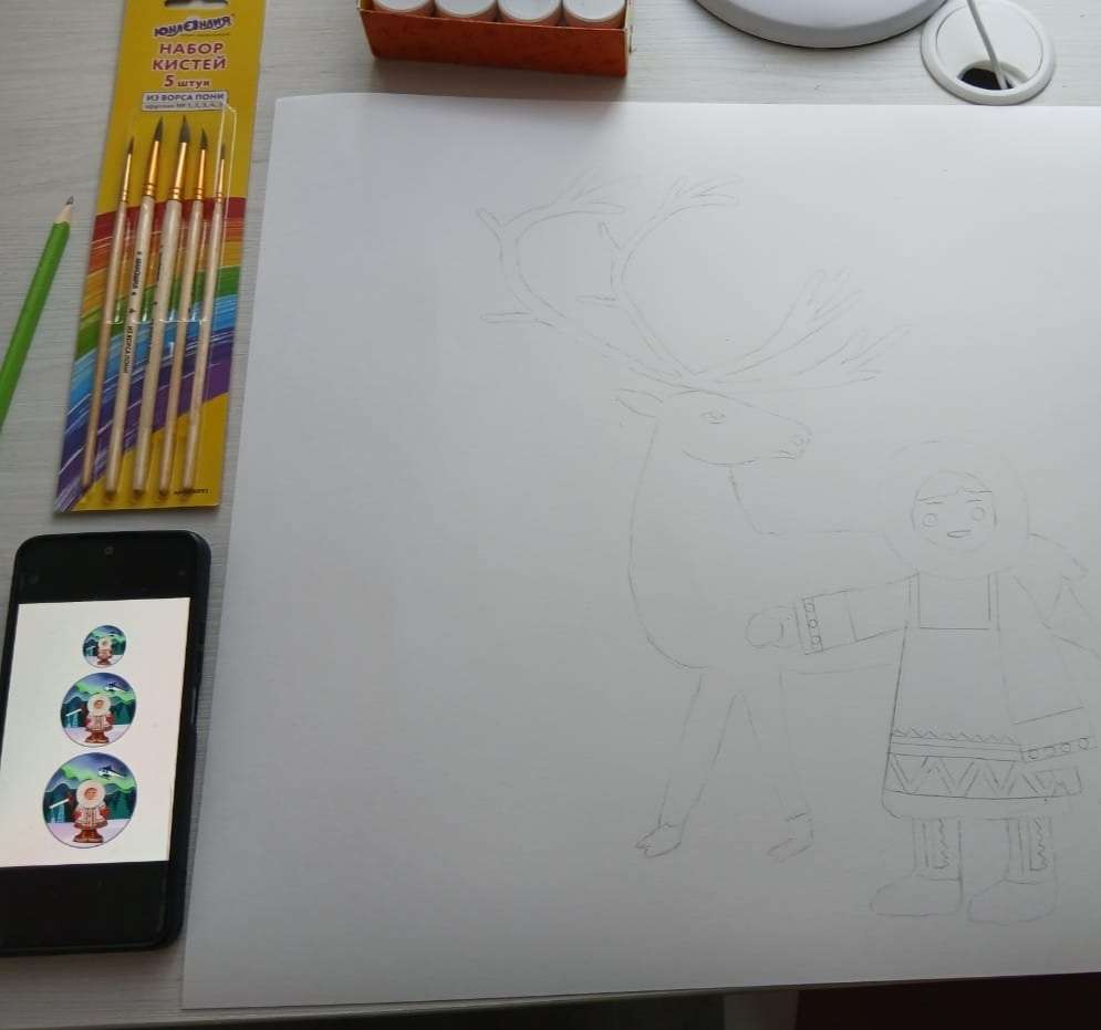 Фотография работы