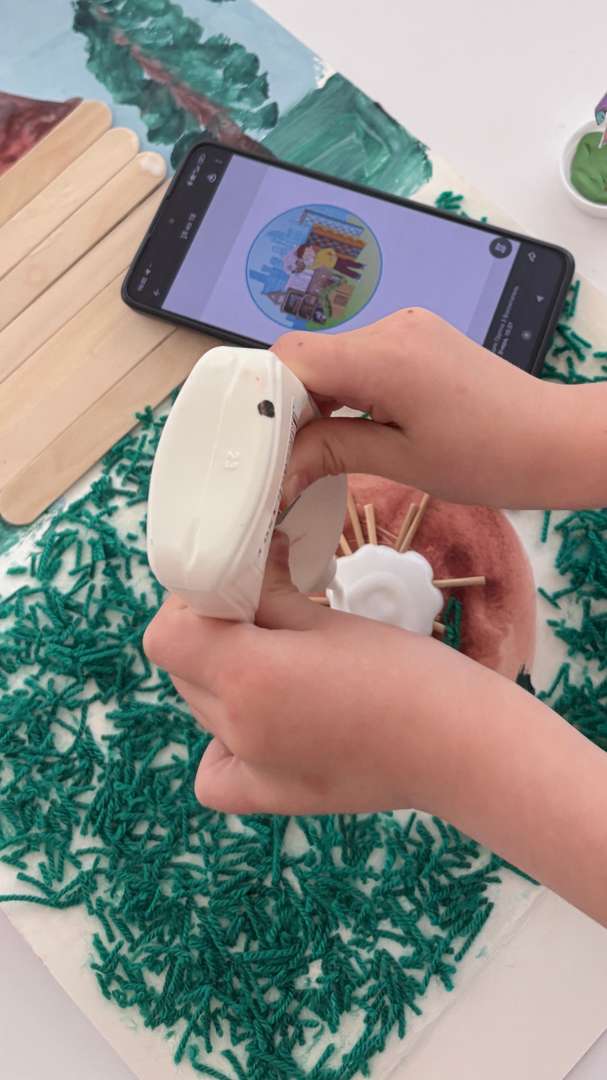 Фотография работы