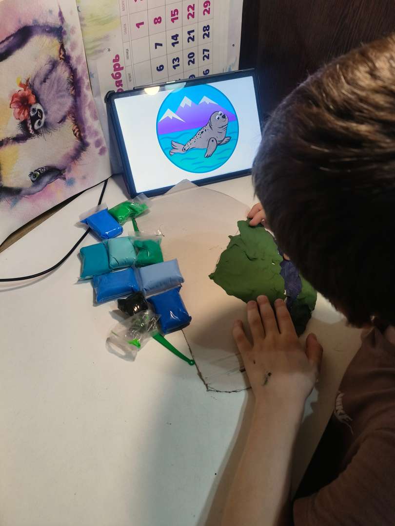 Фотография работы