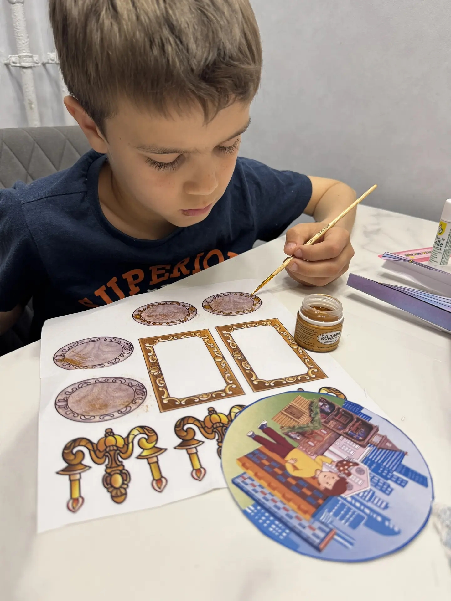 Фотография работы