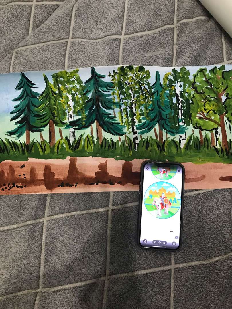 Фотография работы