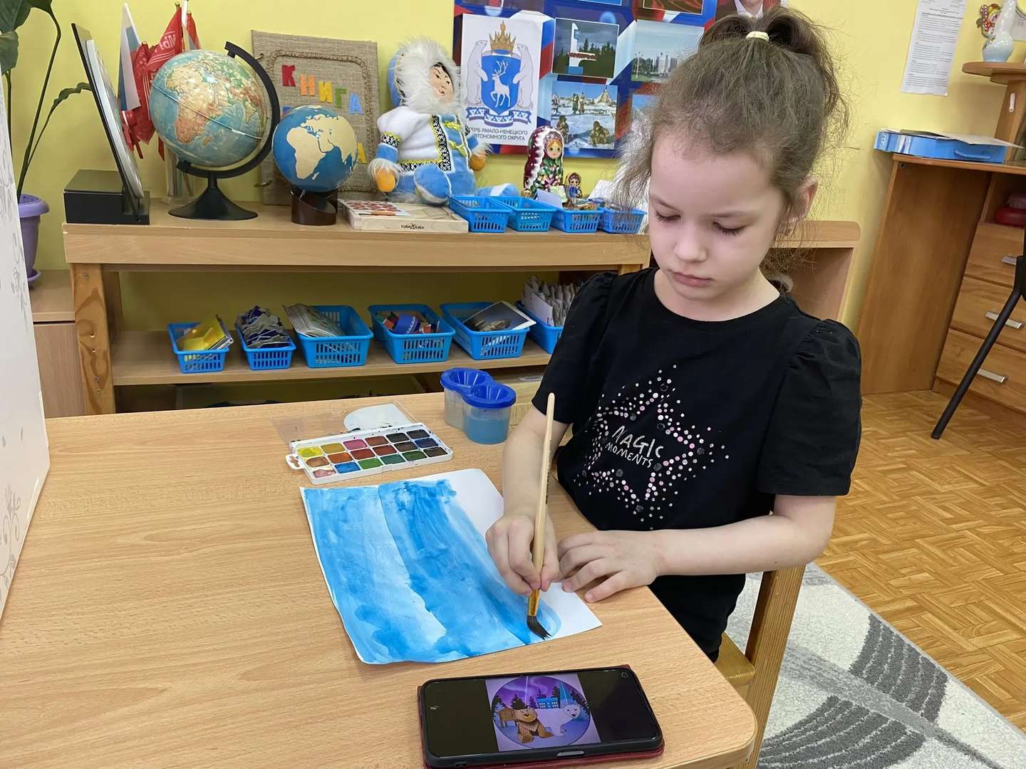 Фотография работы