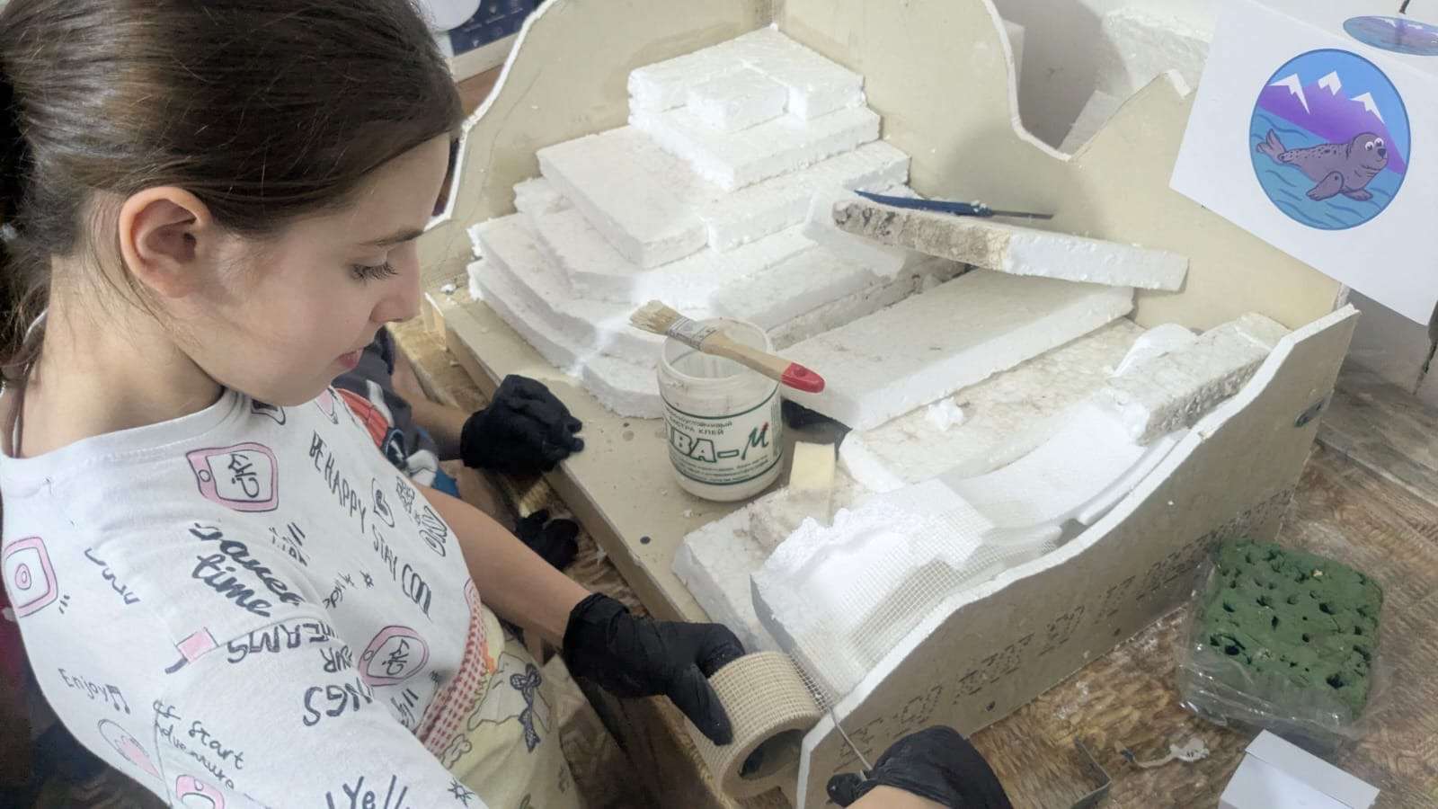 Фотография работы