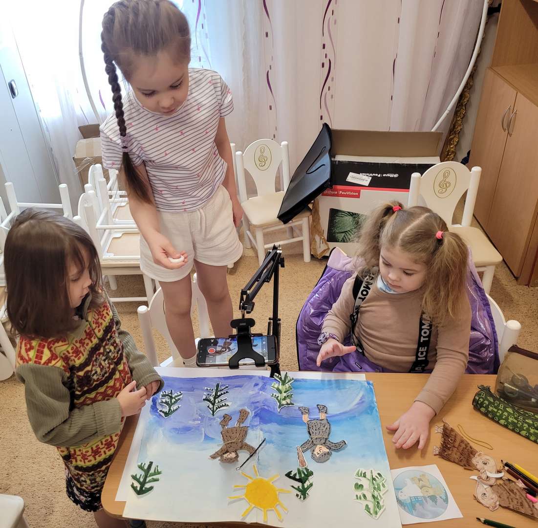 Фотография работы