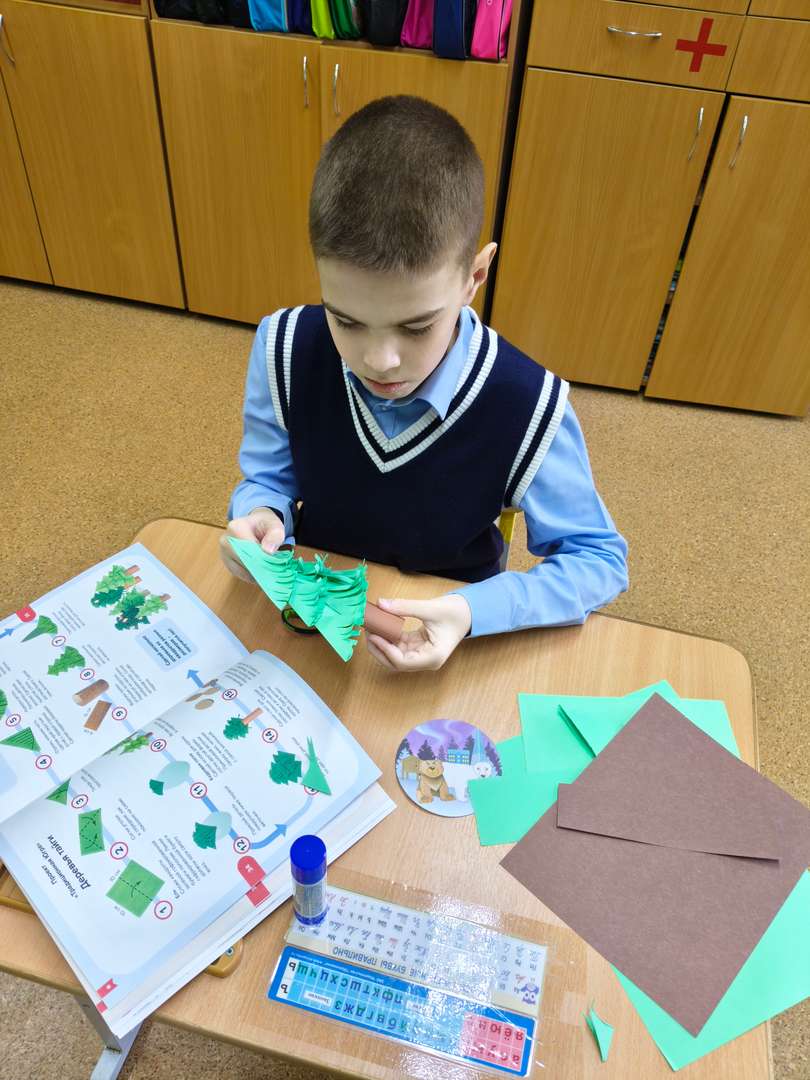 Фотография работы