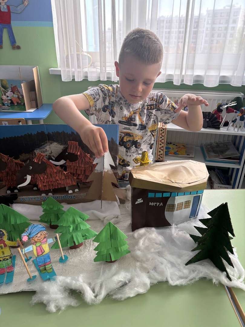 Фотография работы