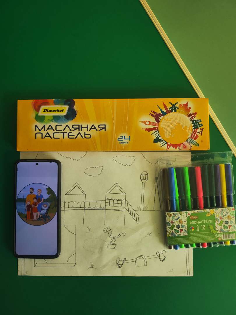 Здесь мы сделали эскиз