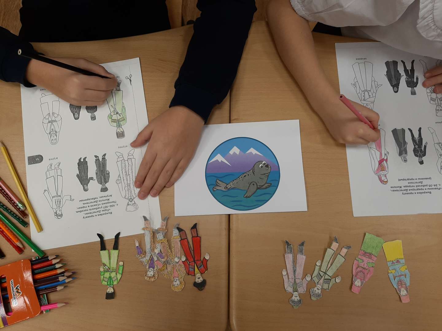 Фотография работы