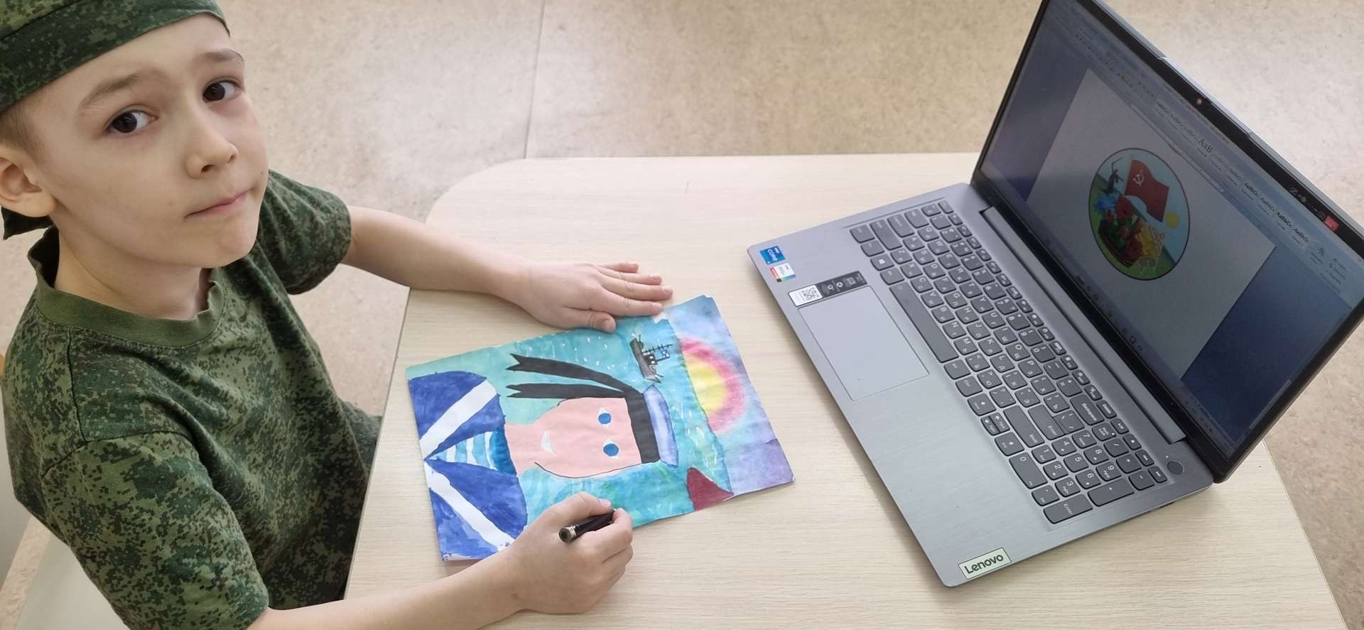 Фотография работы