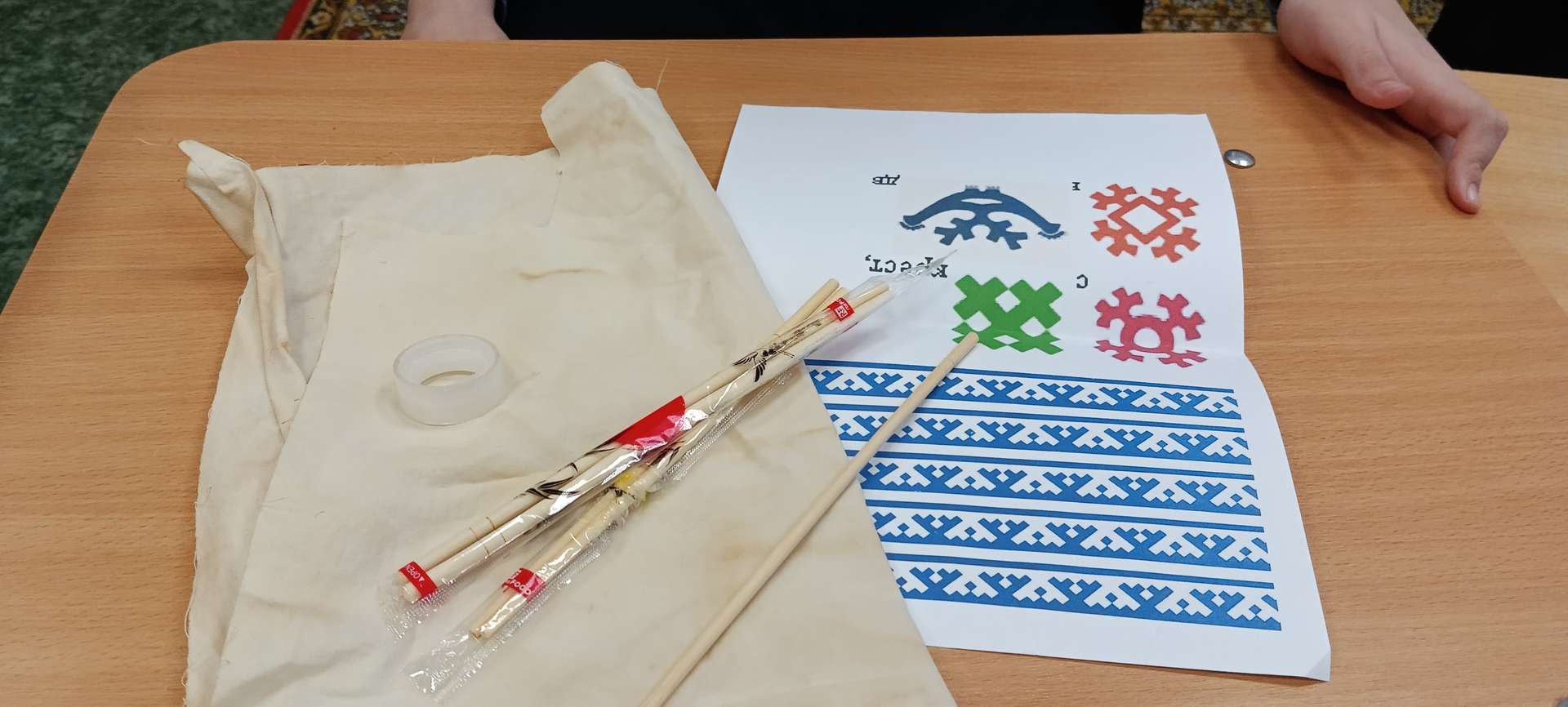 Фотография работы