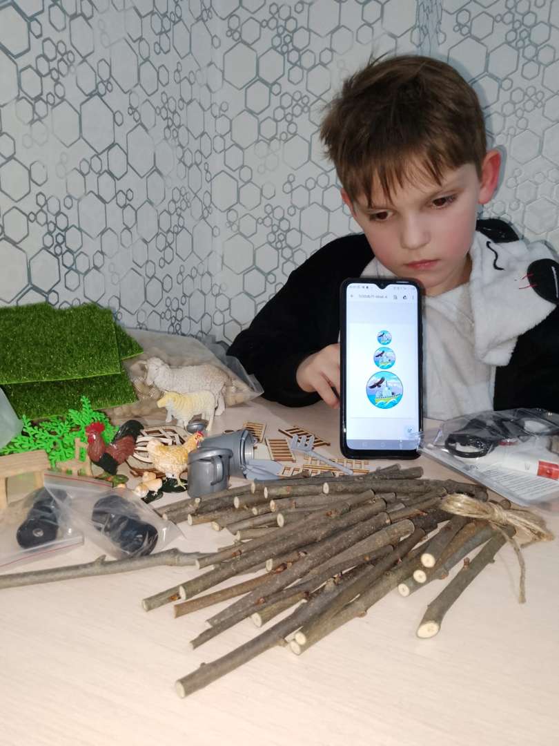 Фотография работы