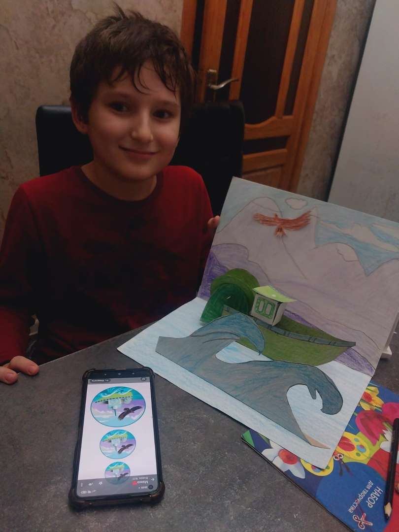 Фотография работы