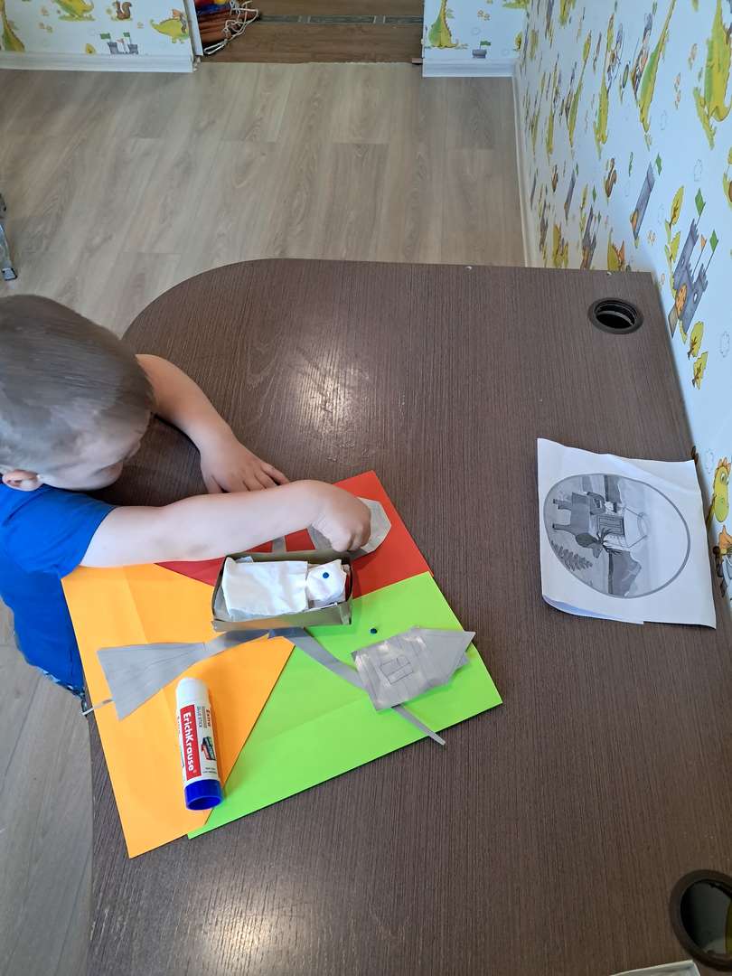 Фотография работы