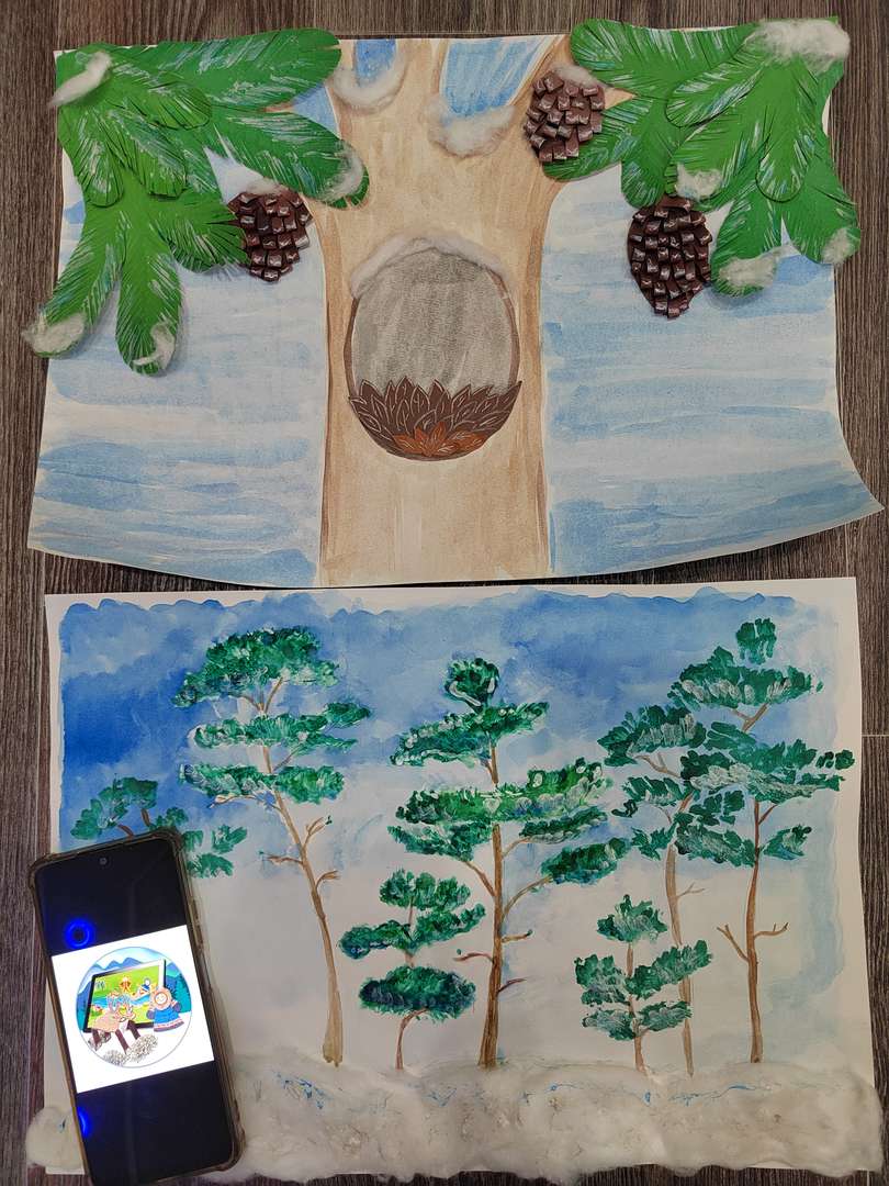 Фотография работы