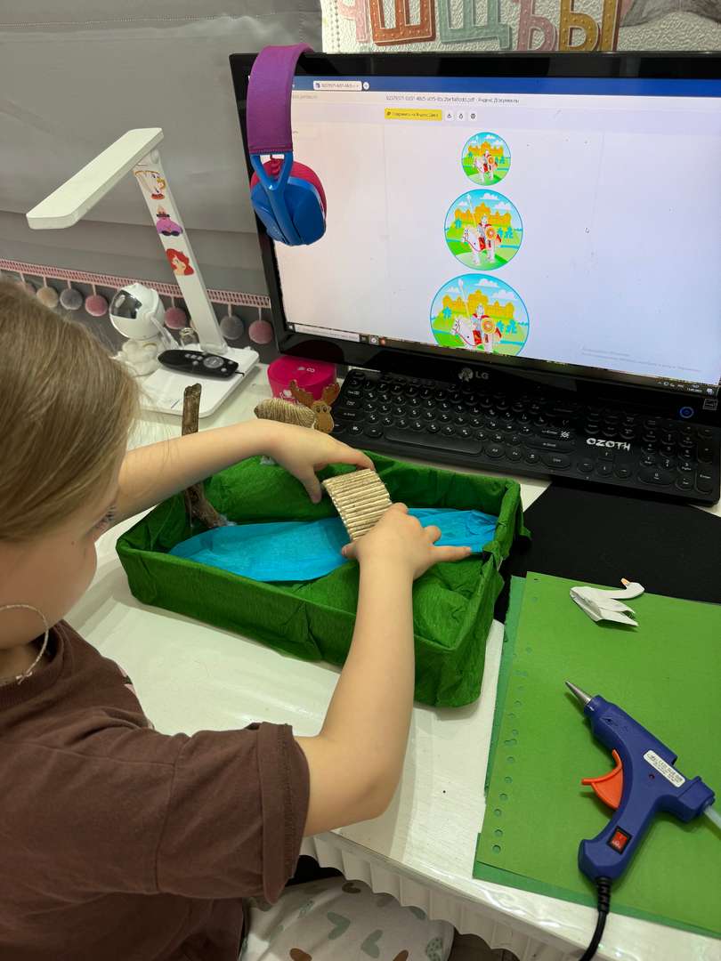 Фотография работы