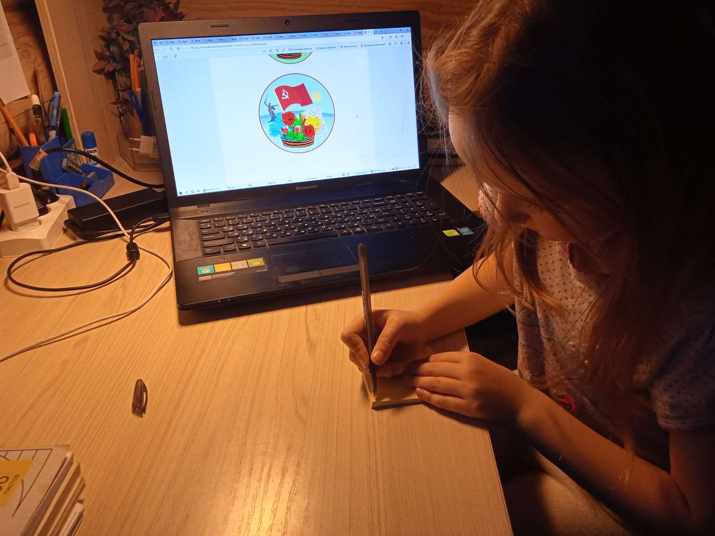 Фотография работы