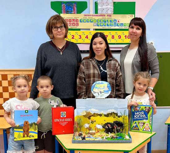 Автор работы