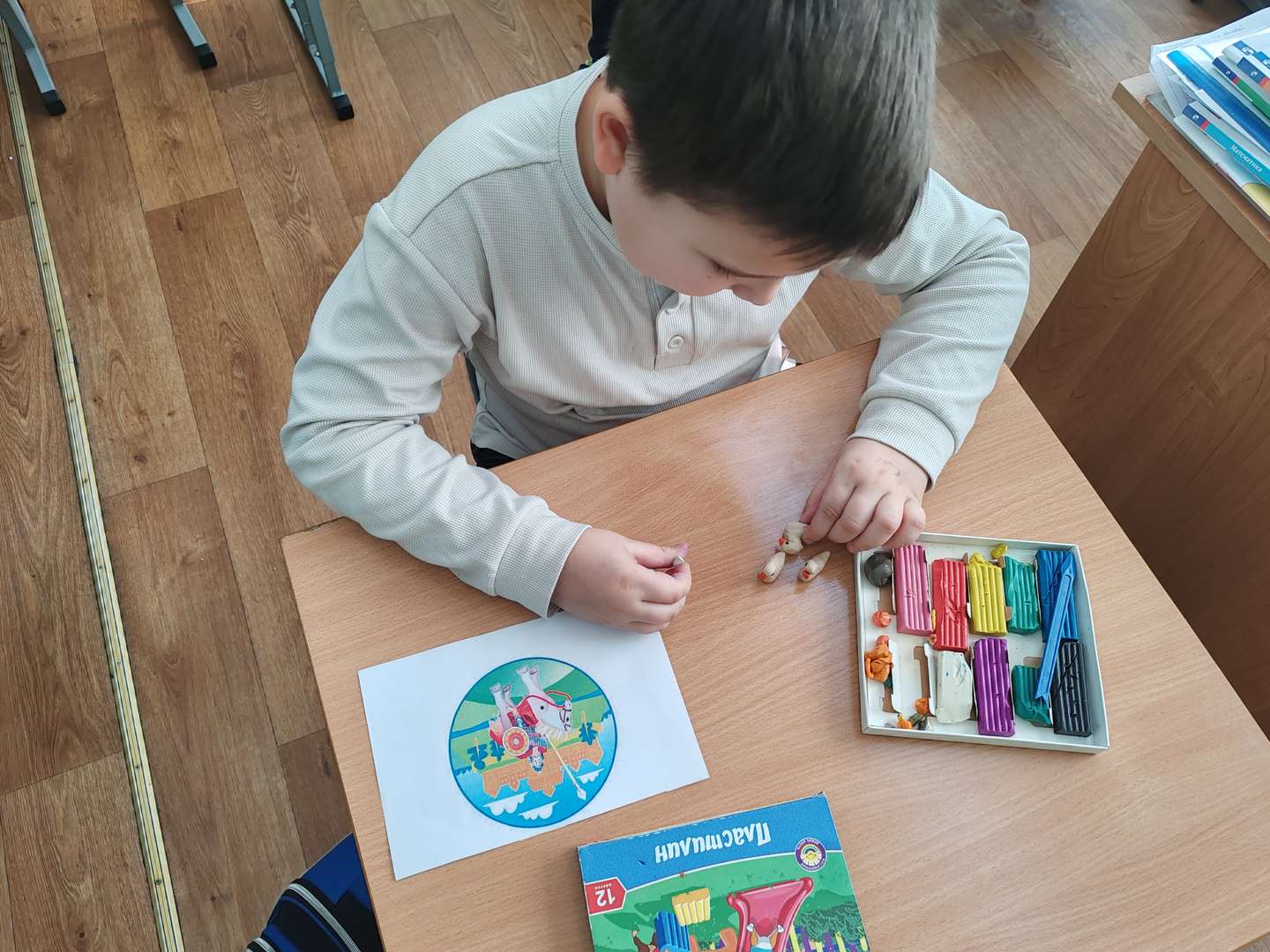 Фотография работы